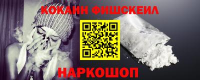 сатива Краснознаменск