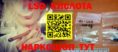 apvp Конаково