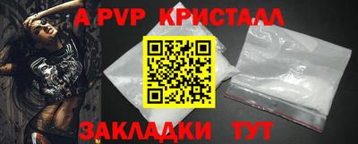 кокаин колумбия Коммунар