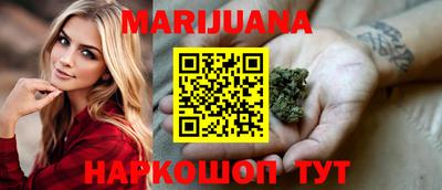 синтетический гашиш Краснодар