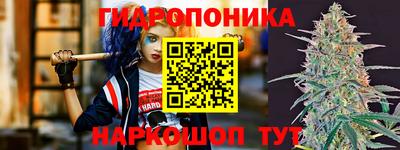синтетический гашиш Краснодар