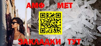 марки nbome Краснокаменск