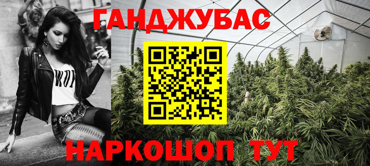 Чехов  Каннабис конопля  Вход с VPN  Канабис LSD WEED  Каннабис индика 